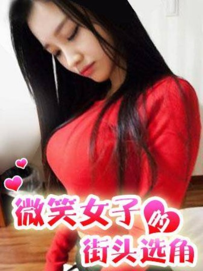 后宫开在离婚时漫画免费阅读